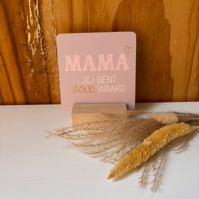 Houten Tekst tegeltje Mama is Goud | Tekstegel voor mama